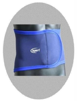 Picture of £19.99 NEOPRENE BACK SUPPORT X-L(1) 7158