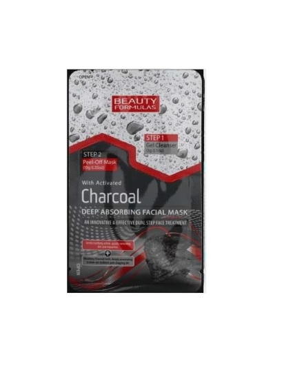 Picture of £1.00 CHARCOAL FACIAL MASKS (24) 88565