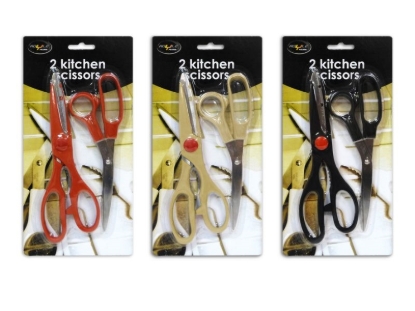 Picture of £1.99 HOUSEHOLD SCISSORS (6) SD19021