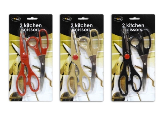 Picture of £1.99 HOUSEHOLD SCISSORS (6) SD19021