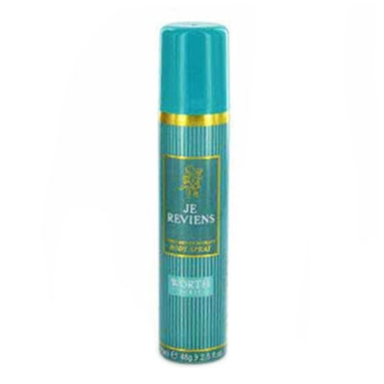 Picture of £1.99 JE-REVIENS 75ml BODY SPRAY (6)