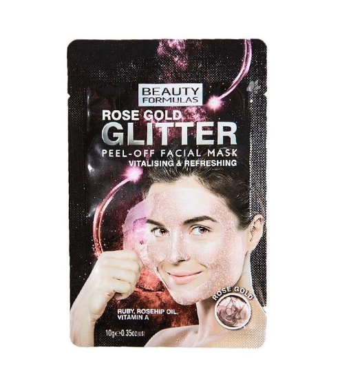 Picture of £1.00 GLITTER PEEL MASKS GOLD (24)