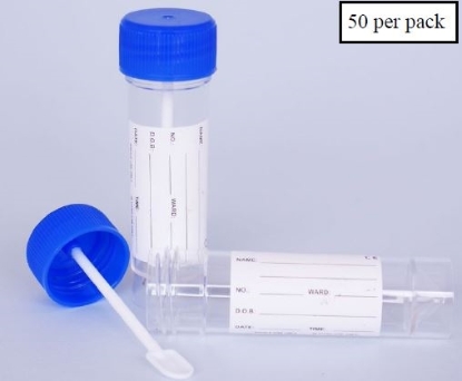 Picture of £0.29 SPEC.JARS  LONG NARROW & SPOON (50